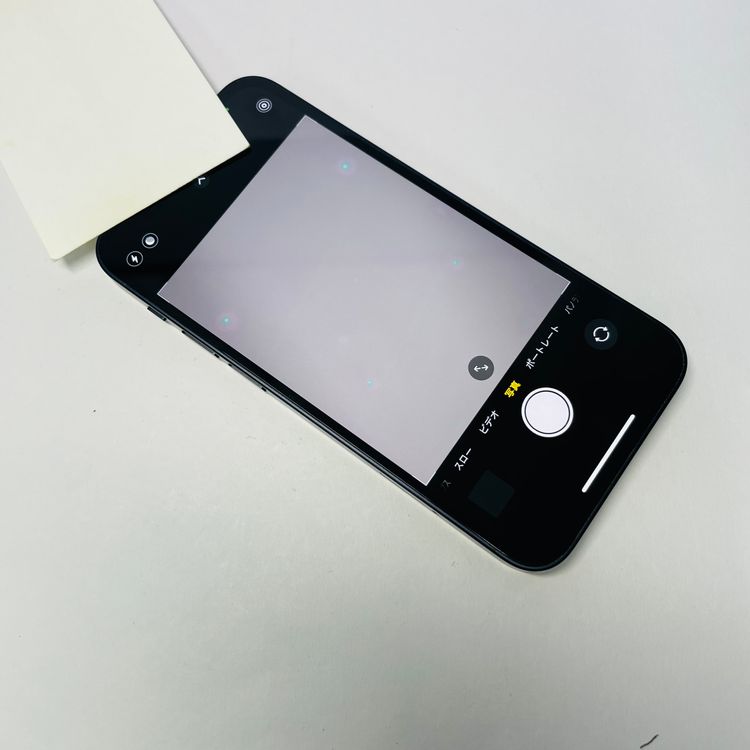 iPhone 12 mini 64GB SIM�ե꡼ ����99% 06302