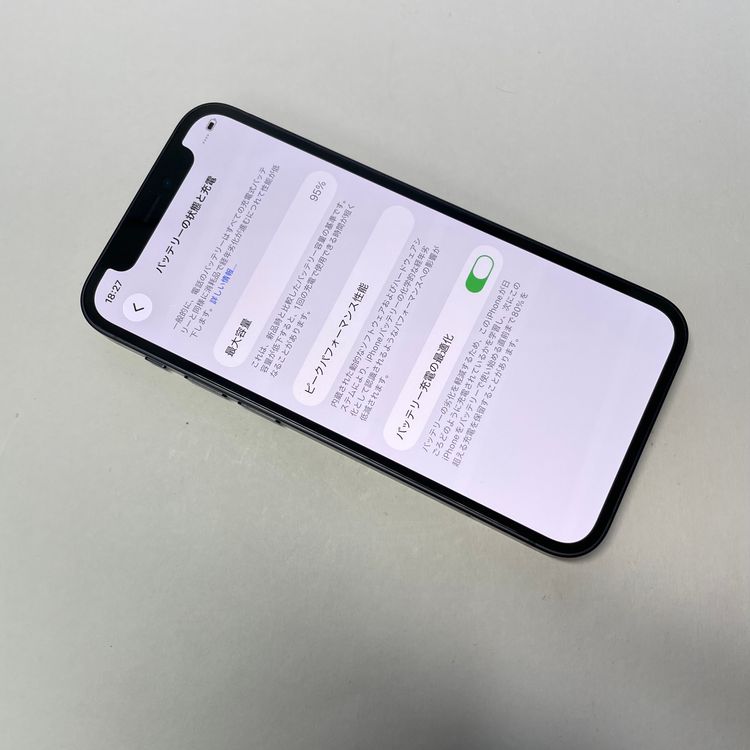 iPhone 12 mini 128GB SIM�ե꡼ ����95% 88420