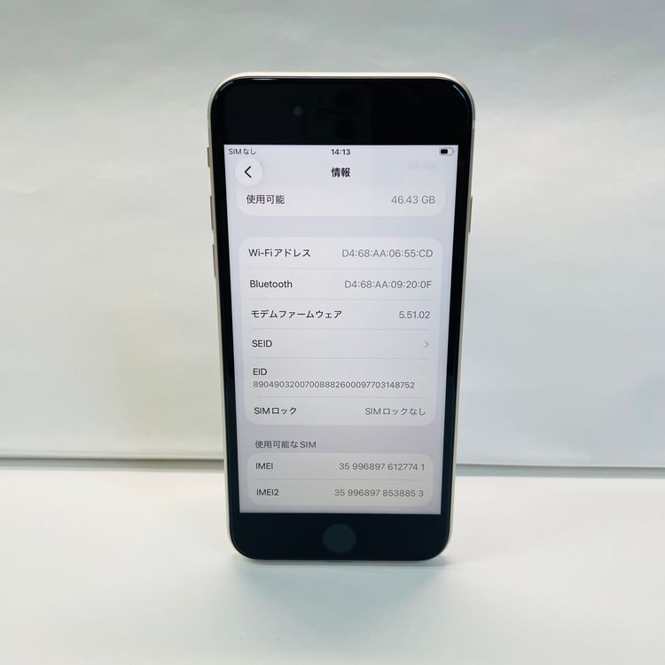 iPhone SE��3���� 64GB SIM�ե꡼ ����93% 27741