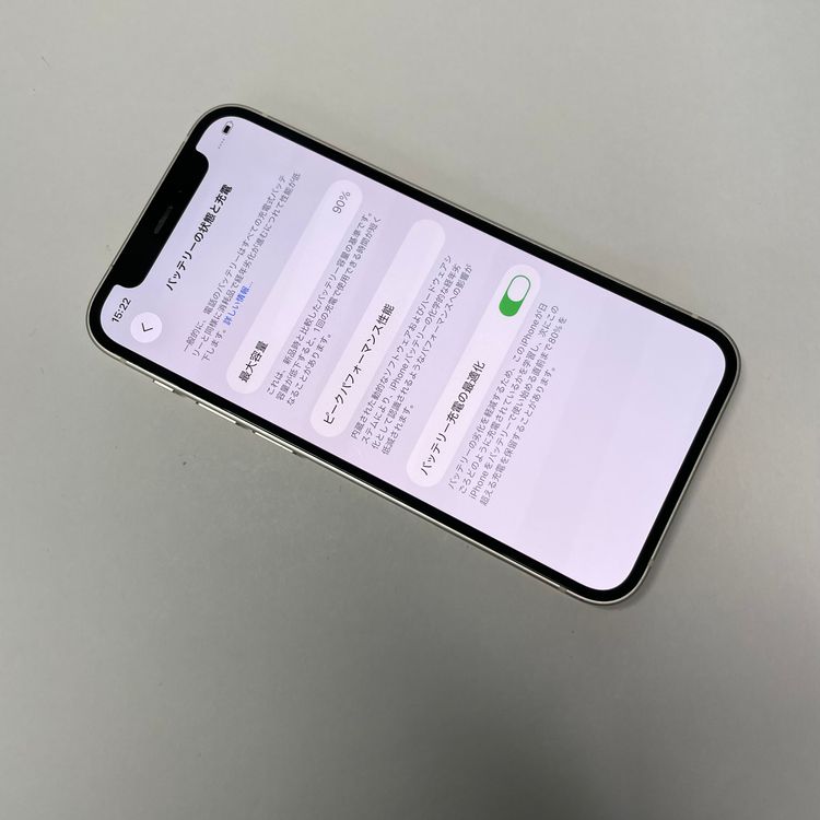 iPhone 12 mini 128GB SIMե꡼ 90% 07407