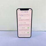 iPhone 12 mini 128GB SIM�ե꡼ ����91% 14081