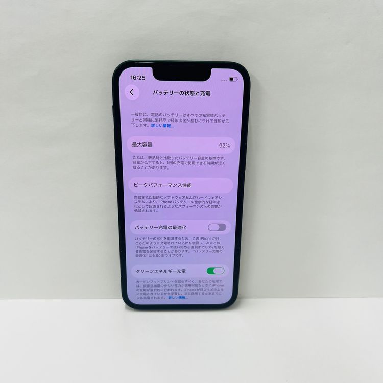 ����92% iPhone 13 mini 128GB SIM�ե꡼37734