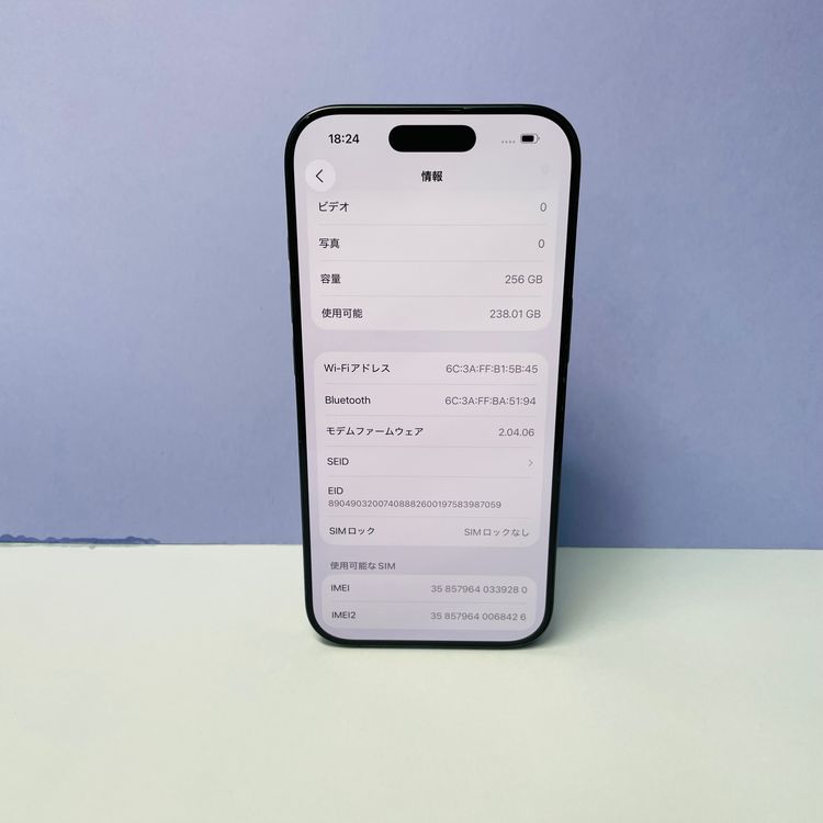 iPhone 16 Pro 256GB SIMե꡼ 92% 39280