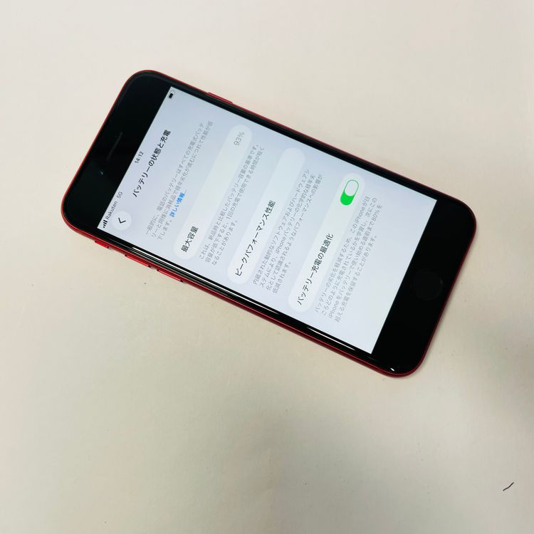 iPhone SE��3���� 64GB SIM�ե꡼ ����93% 55731