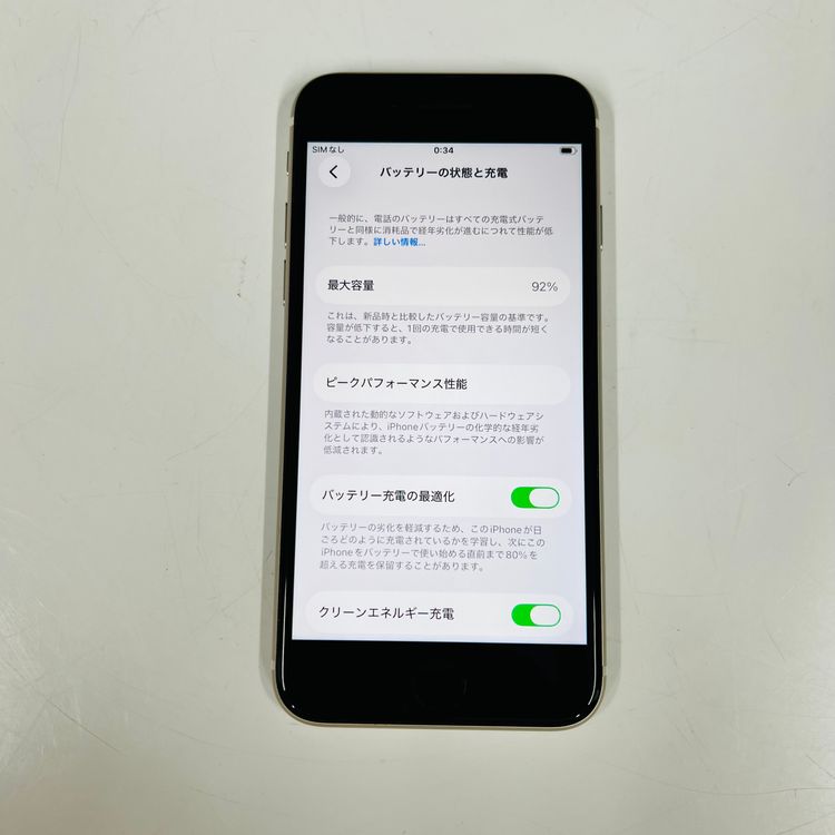 iPhone SE3 64GB SIM�ե꡼����92% 40437