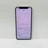 ����94% iPhone 12 mini 256GB ������ SIM�ե꡼24857