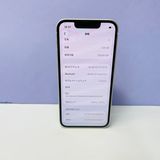 iPhone 13 mini 128GB SIM�ե꡼ ����100% 04013