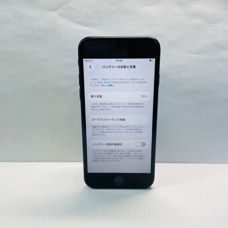 ���� iPhone SE��3���� 64GB SIM�ե꡼ ����95% 03971