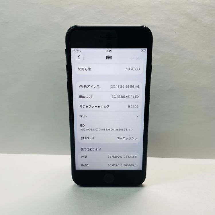 iPhone SE��3���� 64GB SIM�ե꡼ ����95% 83188
