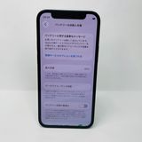 iPhone 12 mini 128GB SIM�ե꡼ ����92% 18210