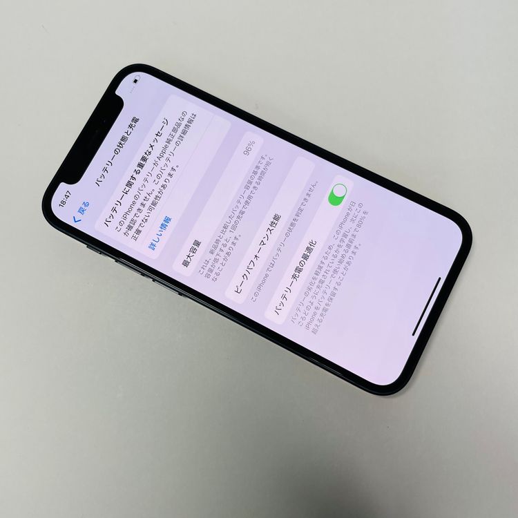 iPhone 12 mini 128GB SIMե꡼ 96%򴹺 83316