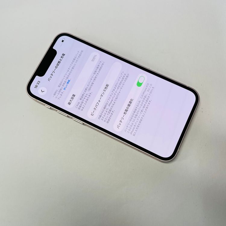 iPhone 13 mini 128GB SIM�ե꡼ ����100% 76703