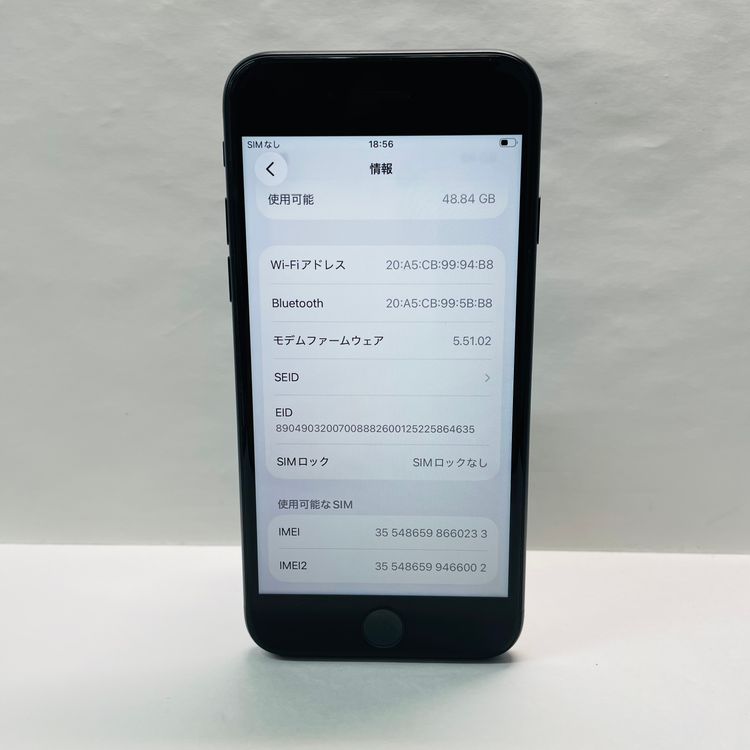 ����89% iPhone SE��3���� 64GB SIM�ե꡼ 60233