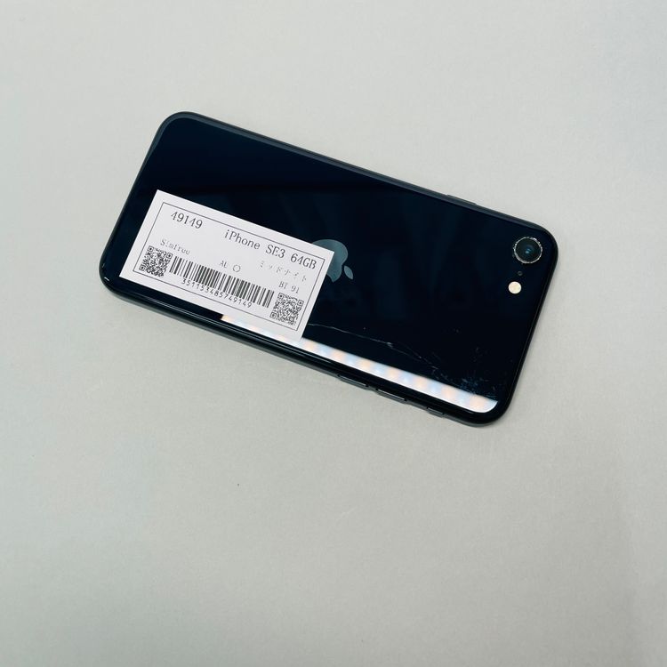 iPhone SE��3���� 64GB SIM�ե꡼ ����91% 49149