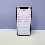 iPhone 12 mini 128GB SIM�ե꡼ ����91% 26411
