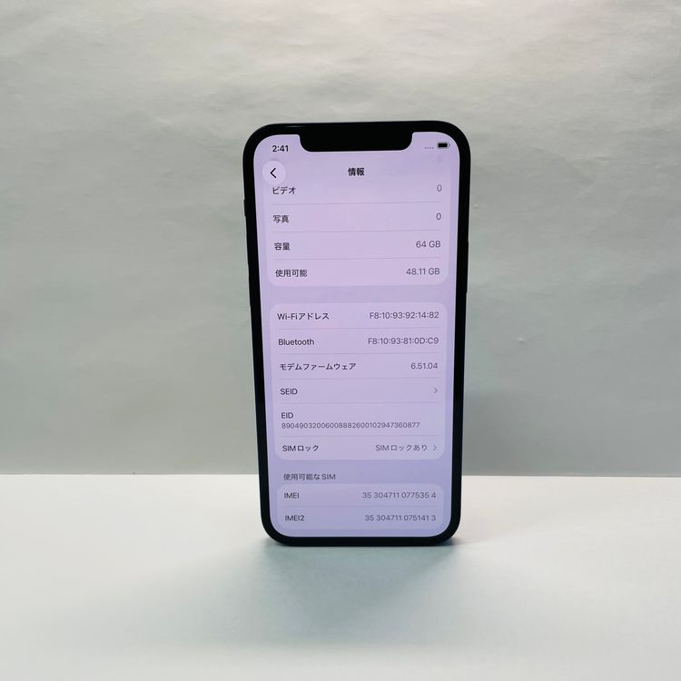 iPhone 12 64GB ���եȥХ� ����100% 75354