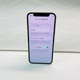 ���� iPhone 12 mini 128GB SIM�ե꡼ ����94% 72078