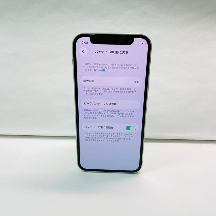 ���� iPhone 12 mini 128GB SIM�ե꡼ ����94% 72078