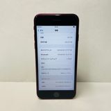 iPhone SE 3 64GB Simե꡼ Хåƥ꡼96% 48718