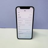 iPhone 12 mini 64GB SIM�ե꡼ ����91% 05769