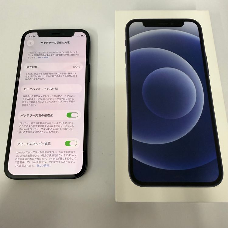 Iphone 12mini 64GB Sim�ե꡼ �Хåƥ꡼100%���Ų��13�� 33244