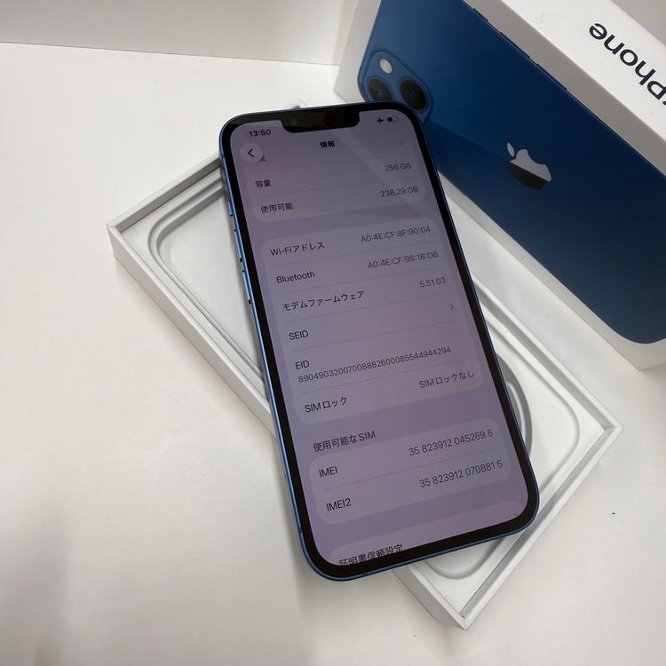iPhone 13 256GB SIM�ե꡼ ����100% 2695