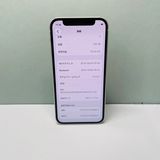 iPhone 12 mini 128GB SIMե꡼ 90% 28843