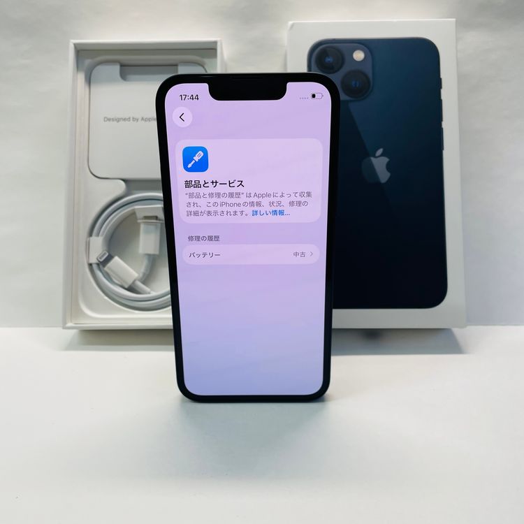 ����100% iPhone 13 mini 128GB SIM�ե꡼ 01438