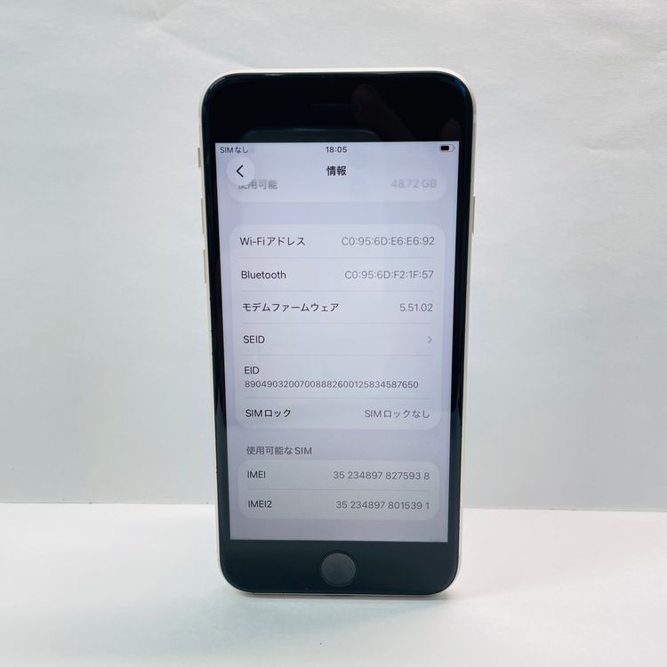 iPhone SE��3���� 64GB SIM�ե꡼ ����93% 75938