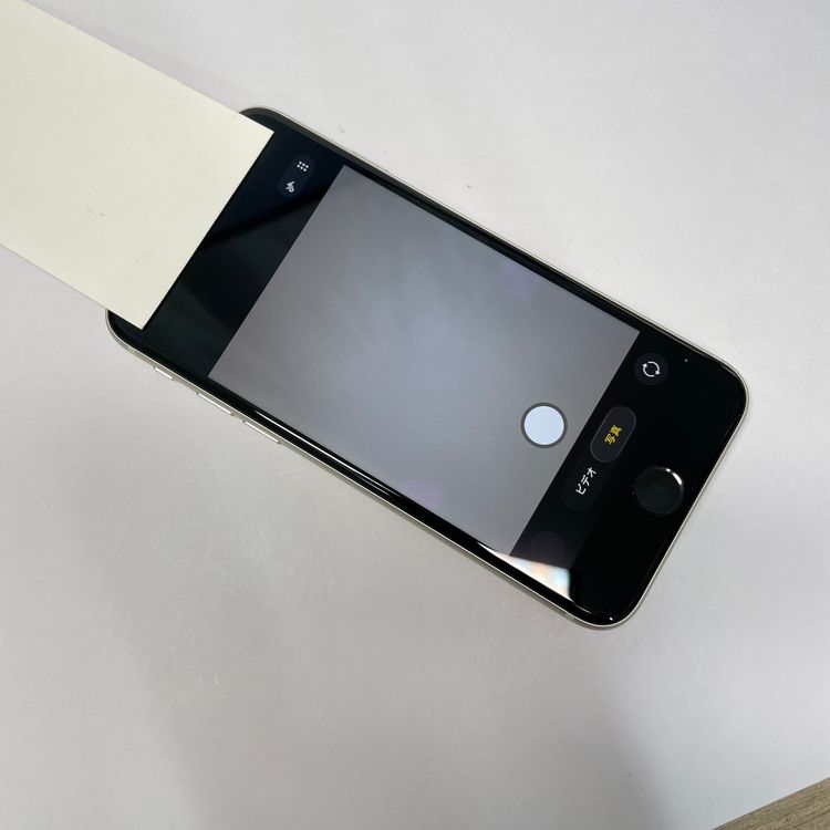 iPhone SE3 64GB SIMե꡼ 90% 29167