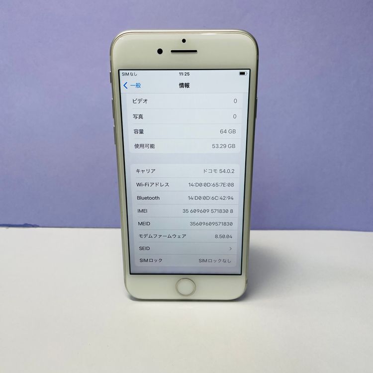 iPhone 8 64GB SIM�ե꡼ ����100% 18308