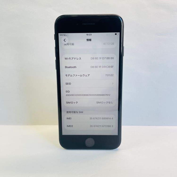 iPhone SE��2���� 64GB SIM�ե꡼ ����94% 99144