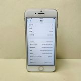 iPhone 8 64GB SIMե꡼ Хåƥ꡼95% 93401