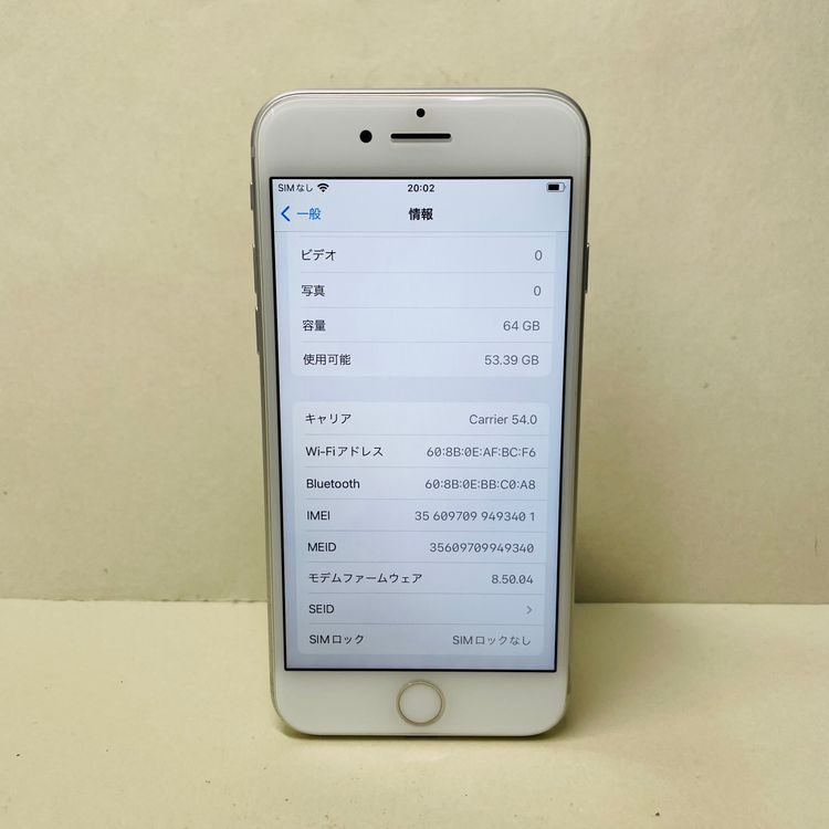 iPhone 8 64GB SIMե꡼ Хåƥ꡼95% 93401