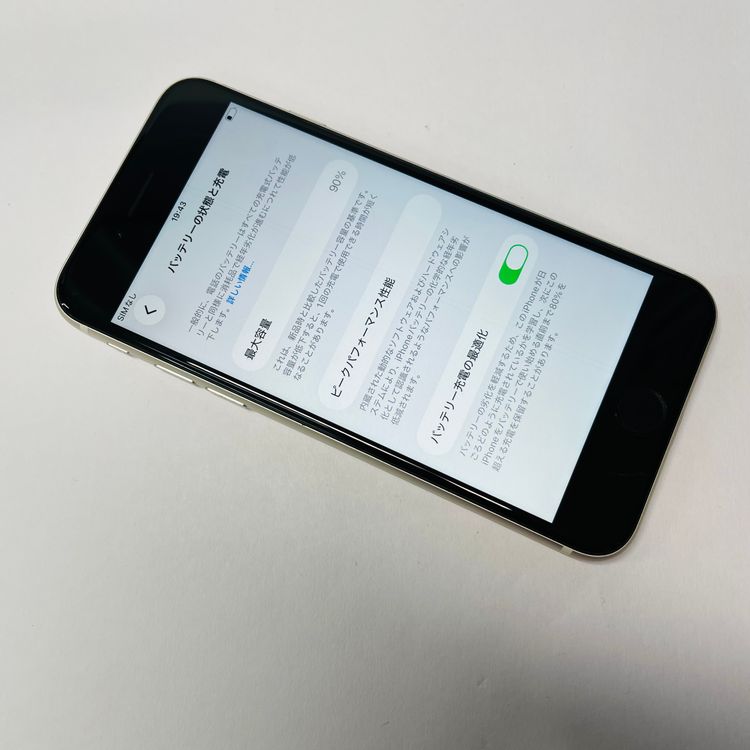 iPhone SE��3���� 128GB SIM�ե꡼ ����90% 70718