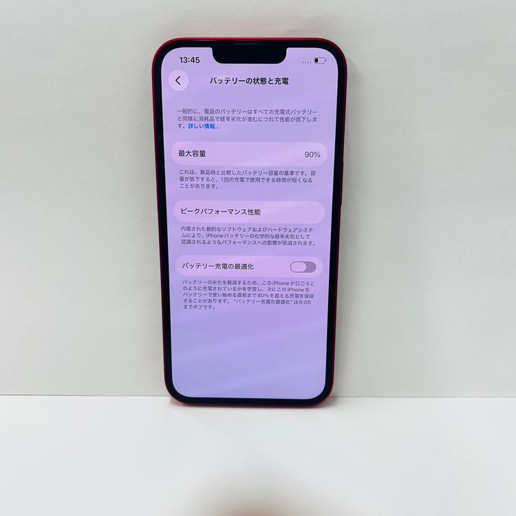 ����90% iPhone 13 128GB SIM�ե꡼ 91752