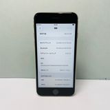 iPhone SE3 64GB SIMե꡼ 92% 82618