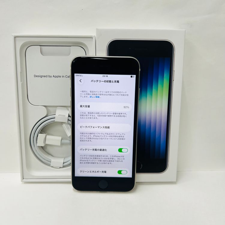 ����92% iPhone SE3 128GB SIM�ե꡼ 47300