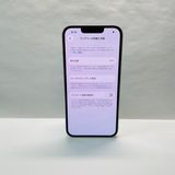 ����88% iPhone 13 512GB SIM�ե꡼ 44268