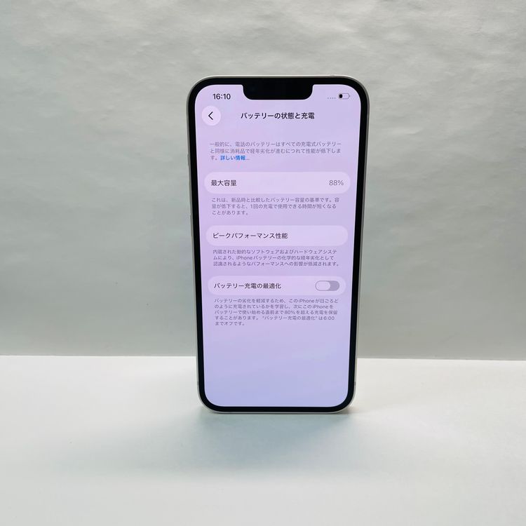 ����88% iPhone 13 512GB SIM�ե꡼ 44268
