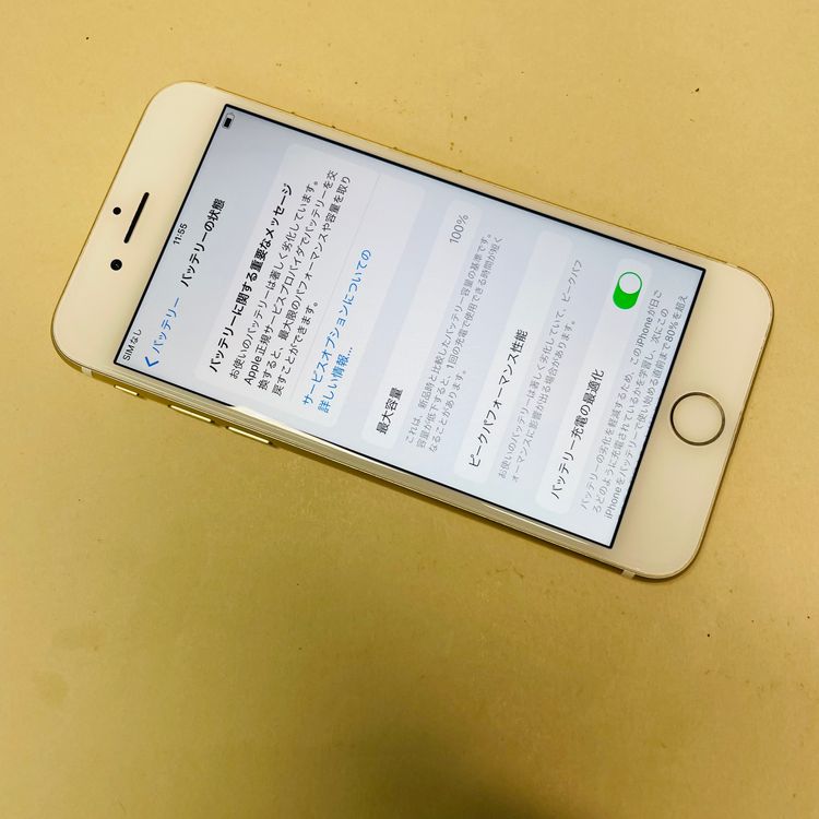 iPhone 7 32GB SIMե꡼ Хåƥ꡼100% 29020