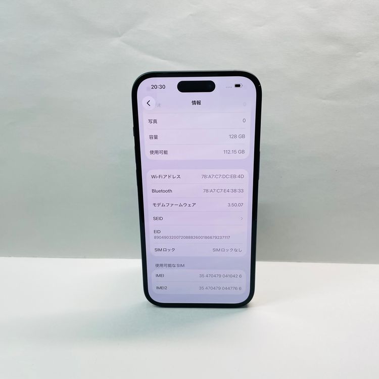 iPhone 15 128GB SIM�ե꡼ ����91% 10426