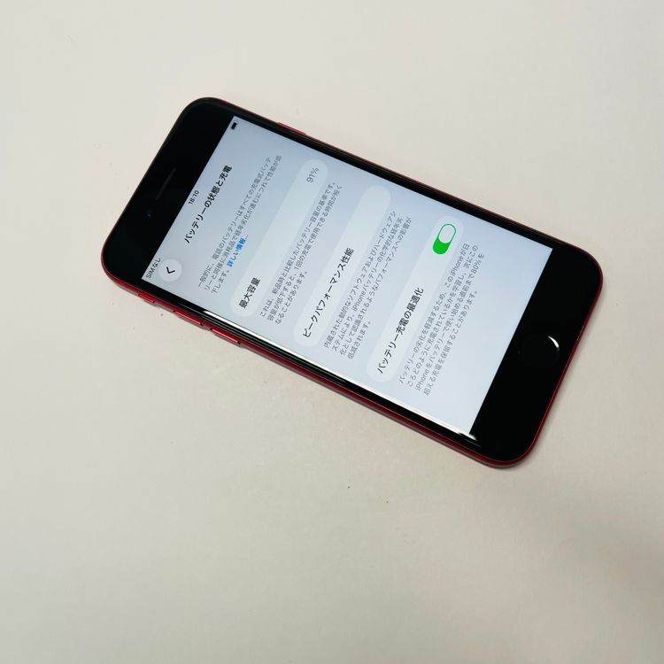 iPhone SE2 64GB SIMե꡼ 91% 45702