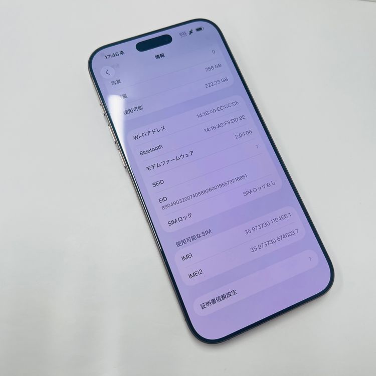 ����100% iPhone 16 Promax 256GB ������ SIM�ե꡼ 04661