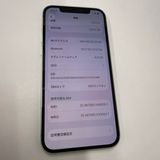 Phone 12 256GB SIM�ե꡼ ����92% 8082