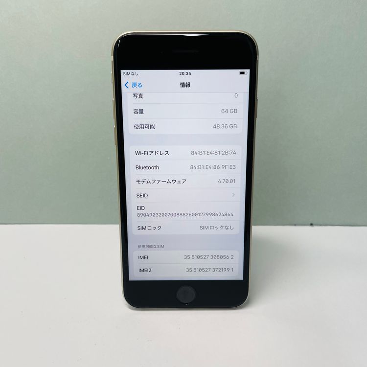 iPhone SE3 64GB SIMե꡼ 100%򴹺 80562