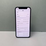 iPhone 12 mini 64GB SIMե꡼ 93% 97069