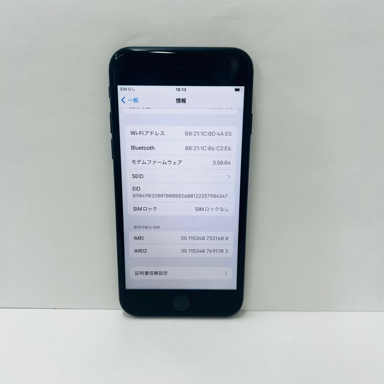 ����95% iPhone SE��3���� 64GB SIM�ե꡼31680