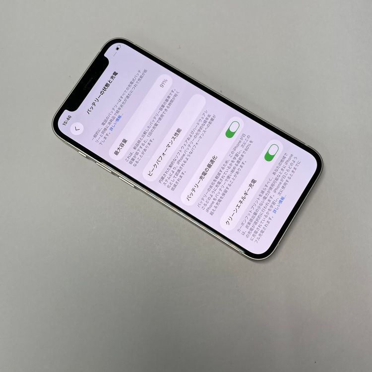 iPhone 12 mini 64GB SIMե꡼ 91% 79260