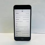 iPhone SE��3���� 64GB SIM�ե꡼ ����93% 75938 ��ͭ